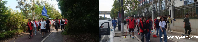 “聚校地青年力量,共建、共治、共享文明和谐家园