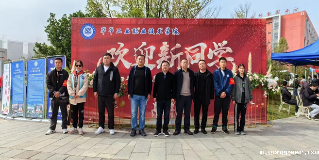 土木工程系开展迎接22级新生活动