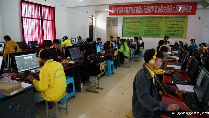 信息工程系技能大赛简报