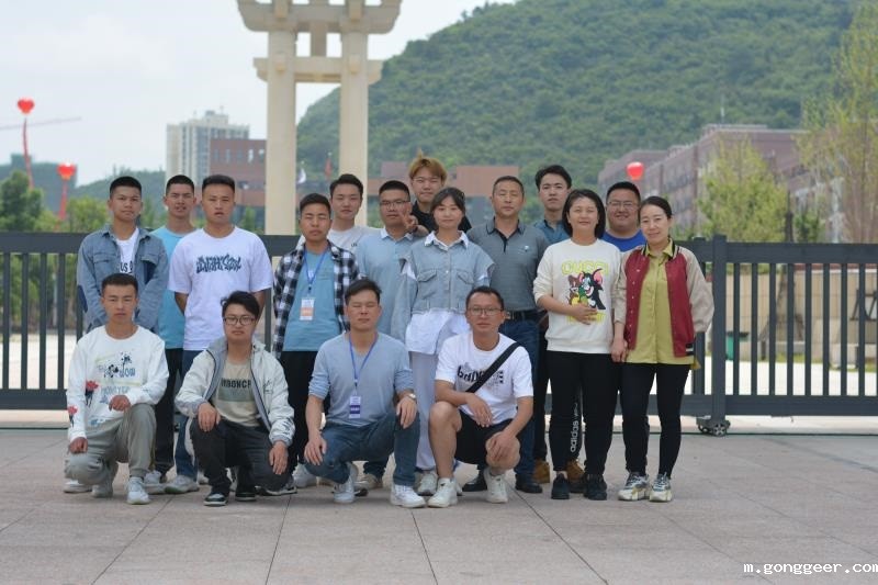 土木工程系组织师生参加2021年贵州省职业院校师生技能大赛暨全国职业院校技能大赛选拔赛并取得优异成绩