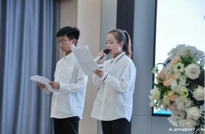 信息工程系2022年“微团课”竞赛