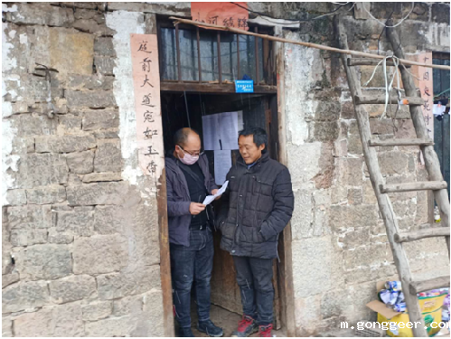 毕节工职院驻村干部“变身”疫情防控先锋