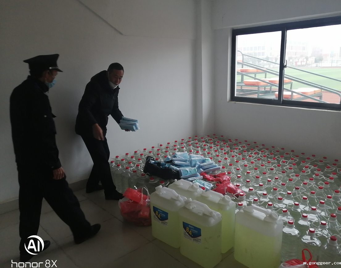 毕节工职院“五到位”积极有序做好春季学期开学前准备工作