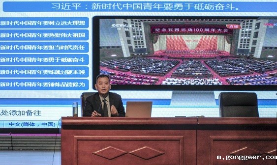 青年烦恼不足道,院长开课帮解忧