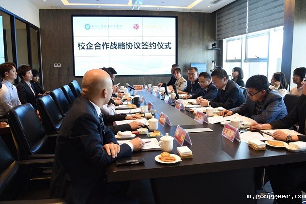 校企合作迎新篇,互惠共赢谋发展