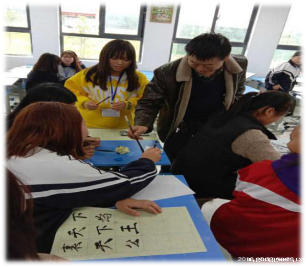 书法社活动照片