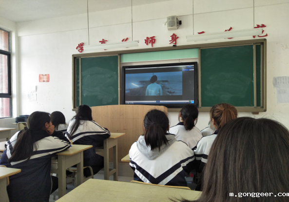 电影鉴赏社活动照片