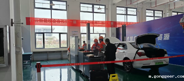 汽车工程系与行云新能校企合作第一届“行云新能杯”技能大赛圆满举行