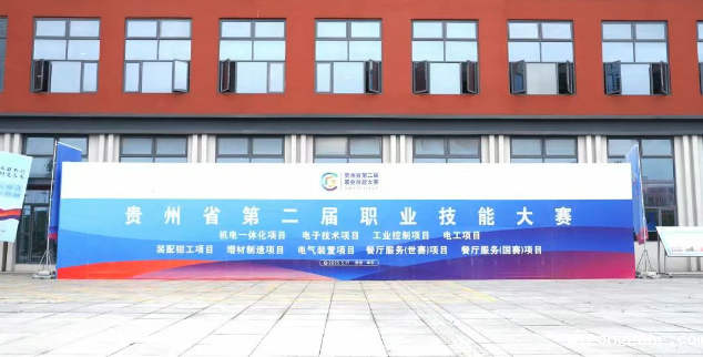 【倒计时3天】场内布置抢先看,我们已准备就绪,只等你来亮技能!