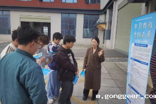 汽车工程系举办2025年汽车行业专场招聘会暨企业宣讲会