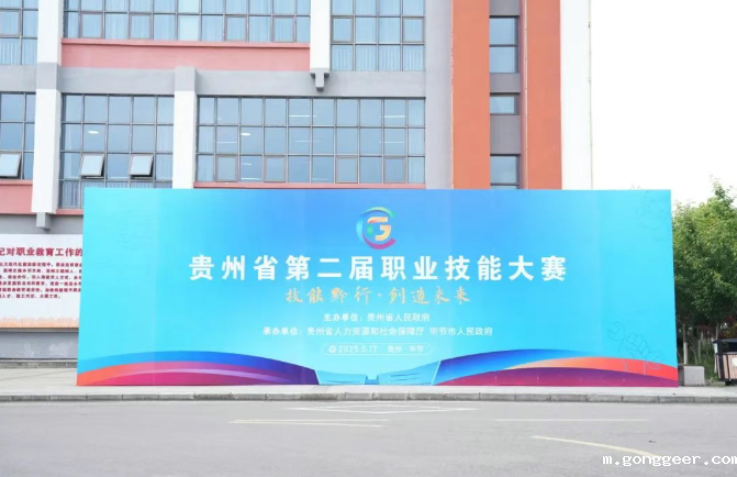 倒计时2天|全员就位,只等开赛!幕后英雄集结中