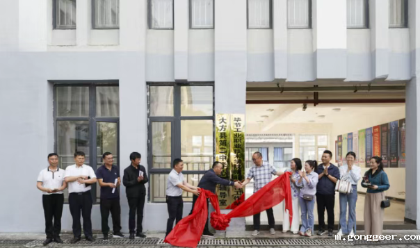 深化校际协作加强心理健康教育,新利体育平台官网首页入口与大方二中共建心育工作站