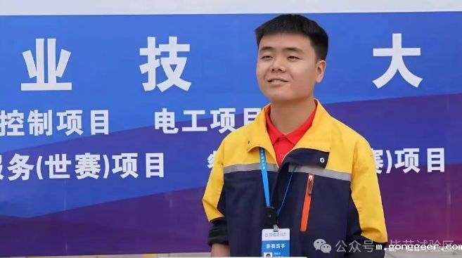 陆政夷:用技能点亮青春