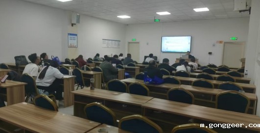 国家高技能人才培训项目选煤工、浮选工、煤气化备配煤工培训(第二期)