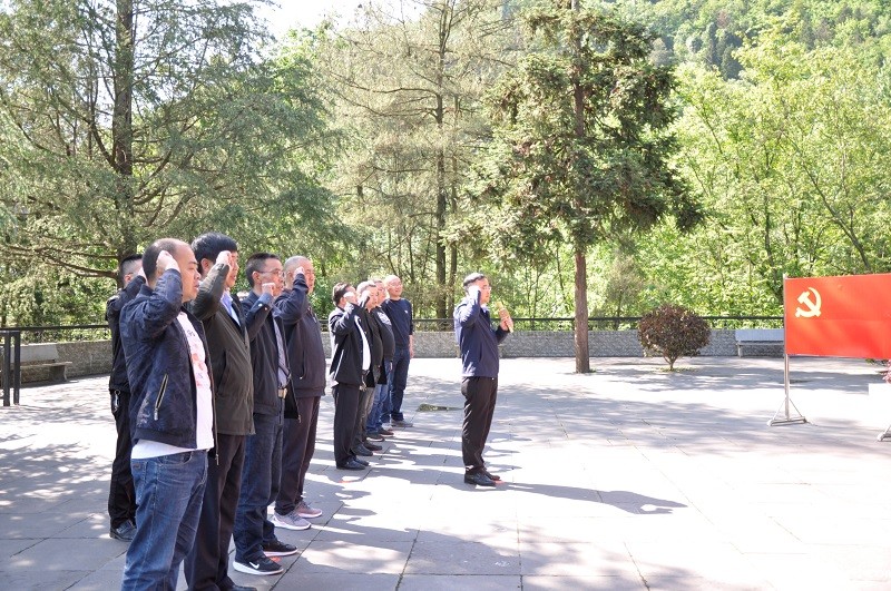 新利体育平台官网首页入口党群党支部 开展“聆听艰苦奋斗故事、弘扬毕节天渠精神”主题党日活动