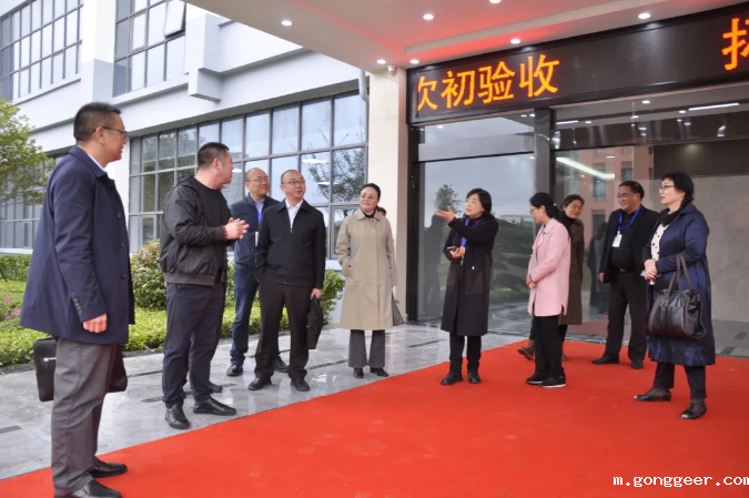 毕节市委教育工委、毕节市中华职教社一行赴我院开展职业教育发展专项调研