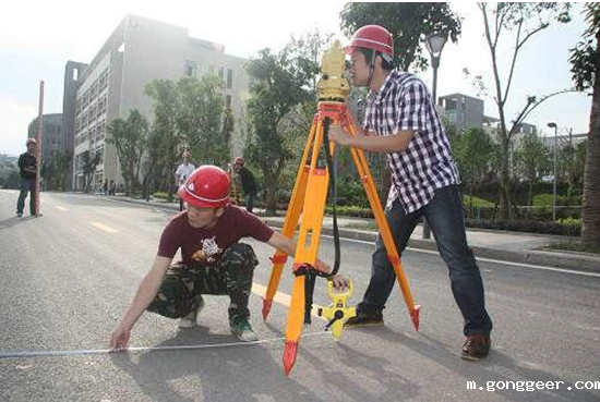 工程测量技术