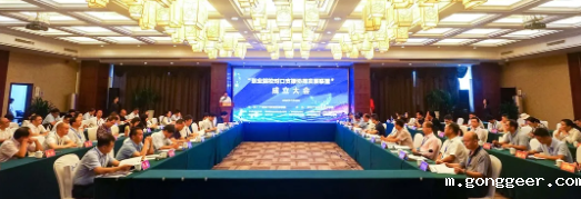 加强东西部协作对口帮扶交流 联盟职业院校促进教育发展 ——“职业院校对口支援协同发展联盟”成立大会圆满召开