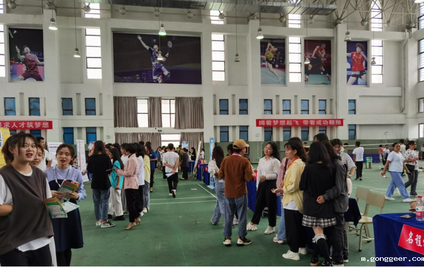 新利体育平台官网首页入口举办2021届毕业生离校未就业校园招聘会